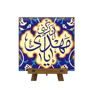 کاشی مدل cm10 کد 135 به همراه پایه