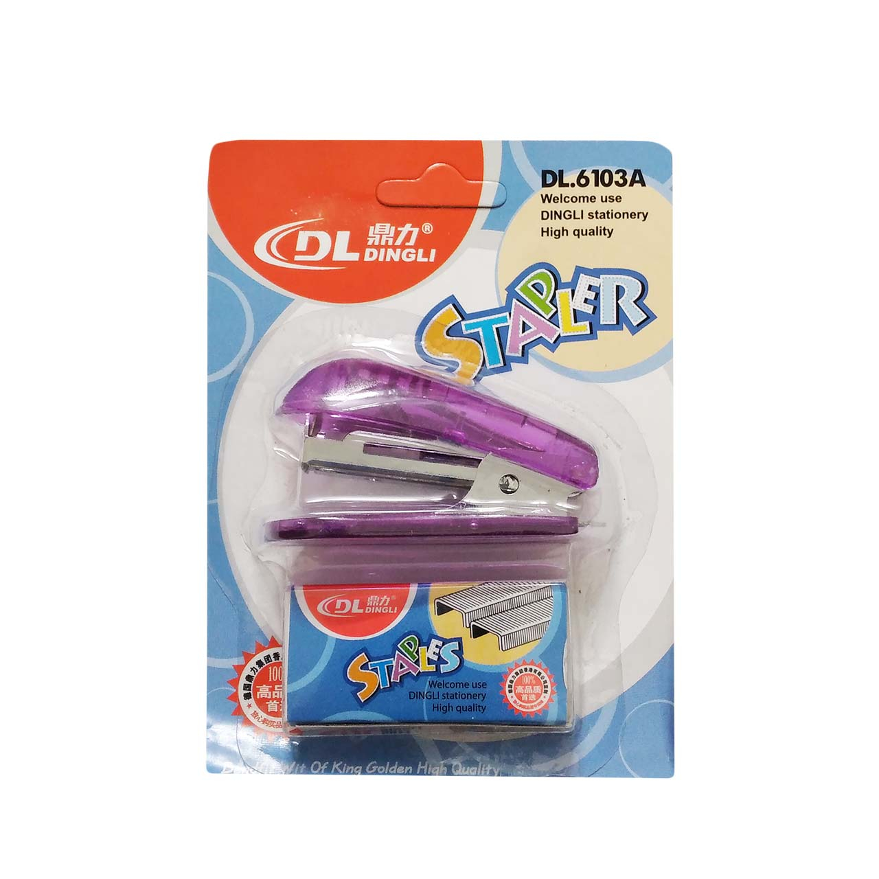 منگنه دینگلی مدل DL.6103 کد 40