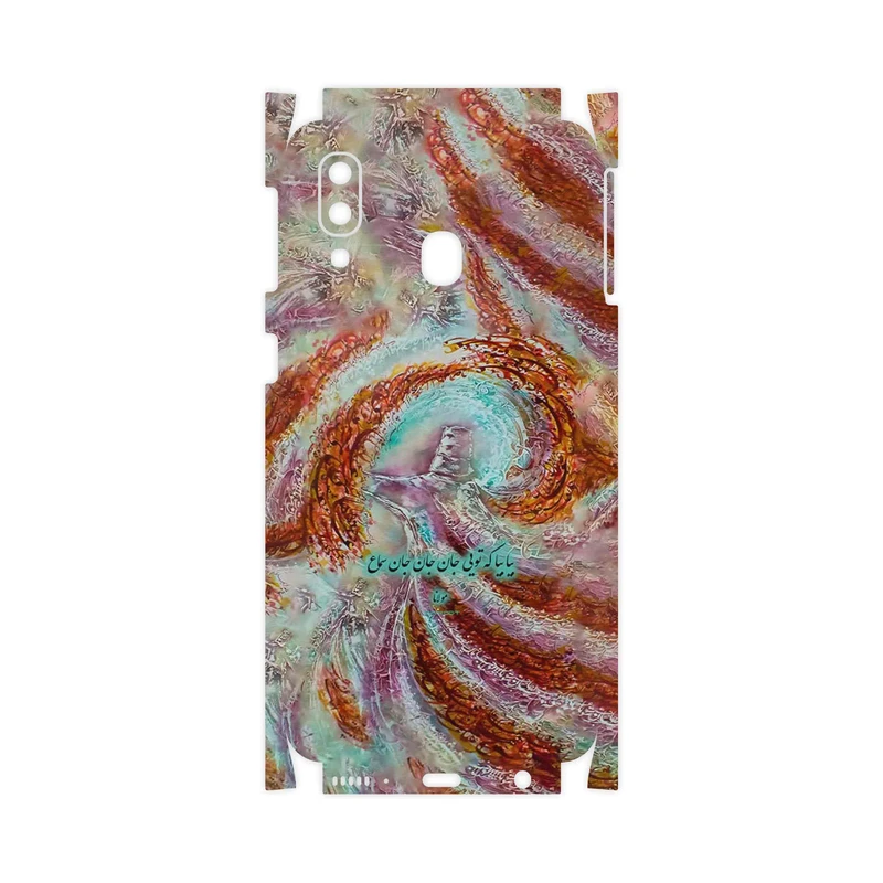 برچسب پوششی ماهوت مدل Molana-FullSkin مناسب برای گوشی موبایل سامسونگ Galaxy A40