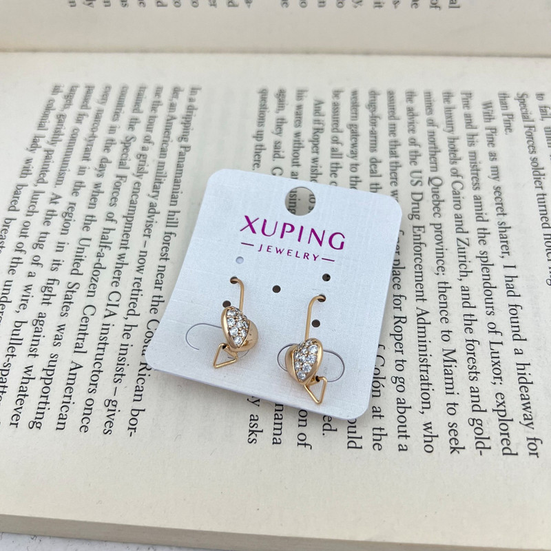 گوشواره زنانه ژوپینگ مدل قلب کد E4839