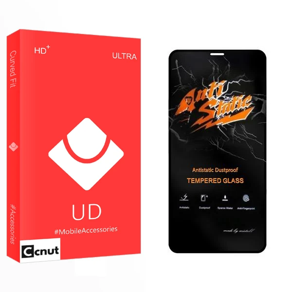 محافظ صفحه نمایش کوکونات مدل UD Anti Static مناسب برای گوشی موبایل اپل iPhone XS Max