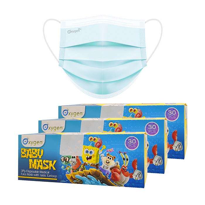 ماسک تنفسی کودک اکسیژن پلاس مدل سه لایه مجموعه 90 عددی ماسک تنفسی کودک اکسیژن پلاس مدل سه لایه مجموعه 90 عددی