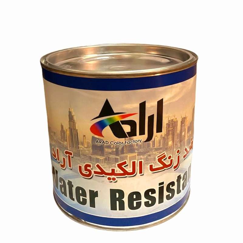 ضد زنگ قرمز آراد کد 53 وزن 1کیلو گرم
