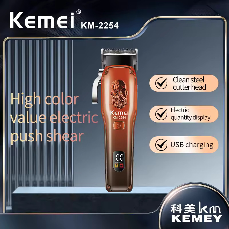 ماشین اصلاح موی سر و صورت کیمی مدل km-2254