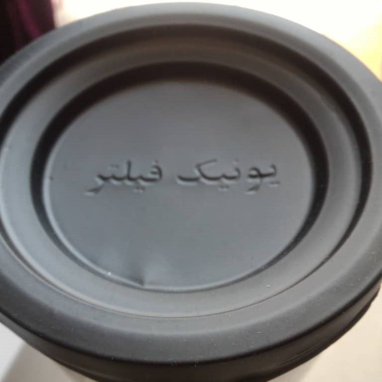 فیلتر روغن یونیک فیلتر مدل 0037 مناسب برای بلدوزر کاترپیلار D8N