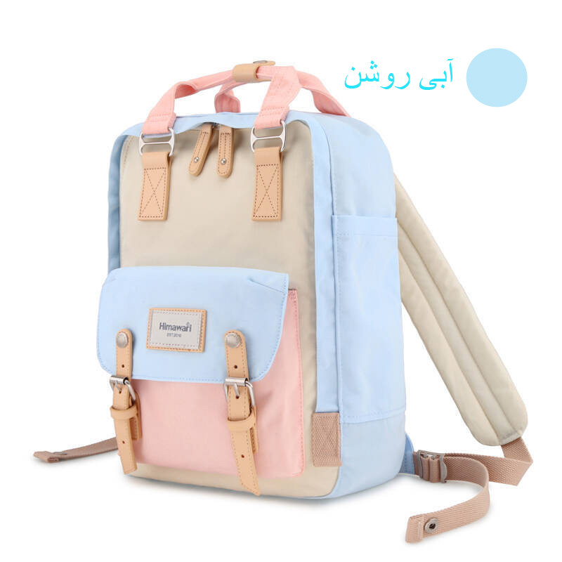 کوله پشتی لپ تاپ هیماواری  1