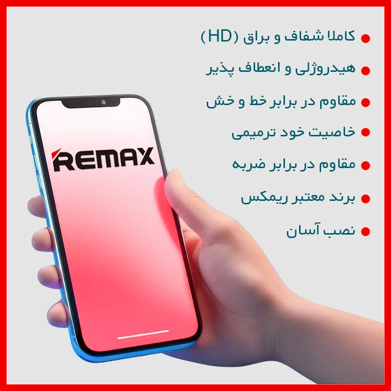 عکس شماره 2