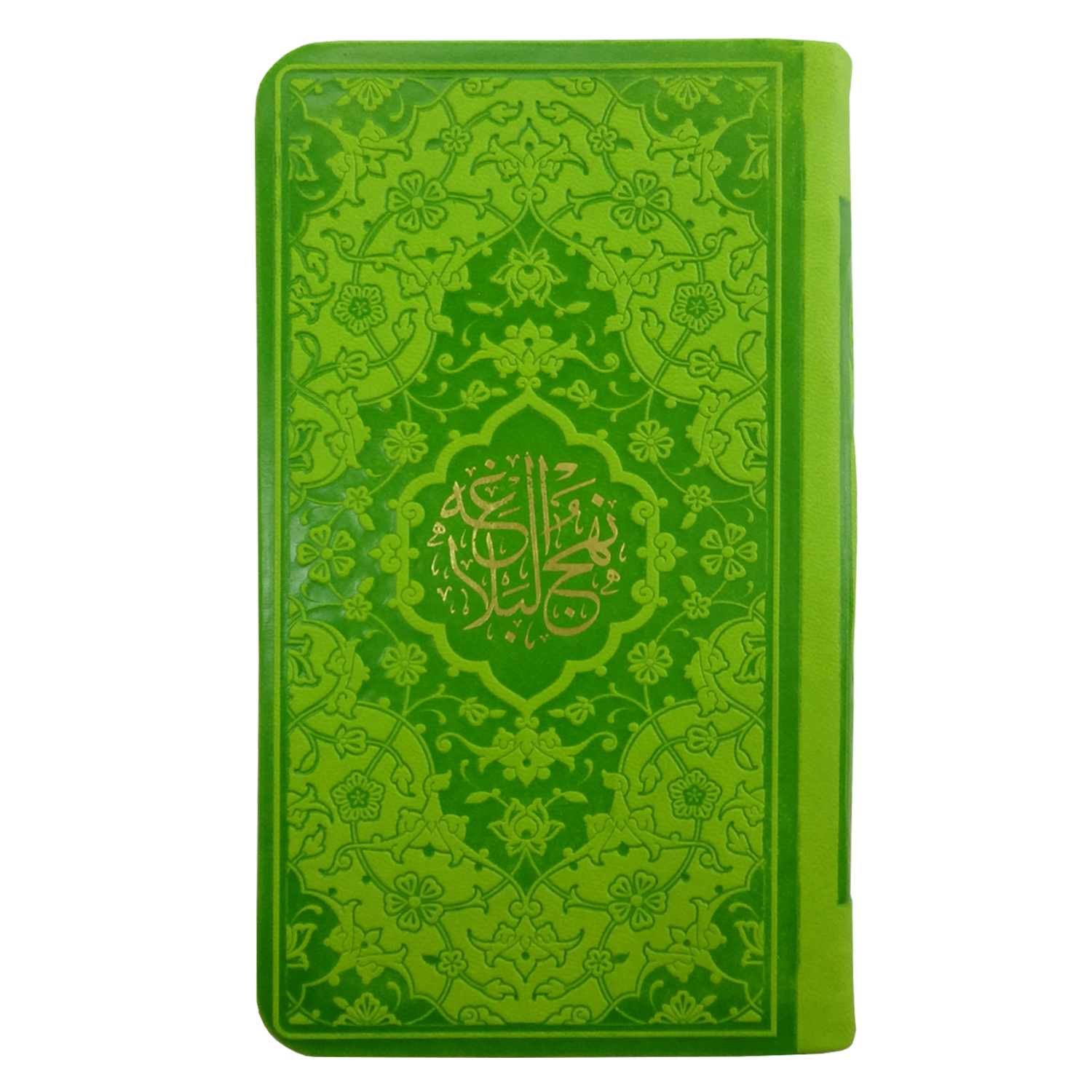 کتاب نهج البلاغه ترجمه استاد دشتی انتشارات هادی مجد