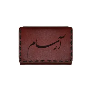 جاکارتی چرمی طرح اسم آرسام