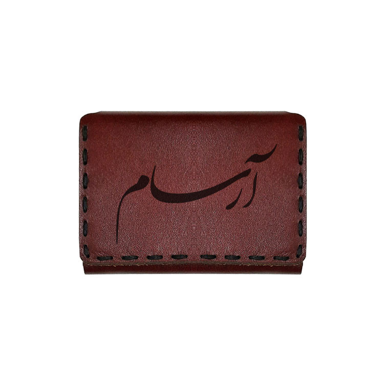 جاکارتی چرمی طرح اسم آرسام