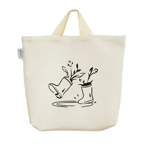 ساک خرید خندالو مدل چکمه گلی کد 7619