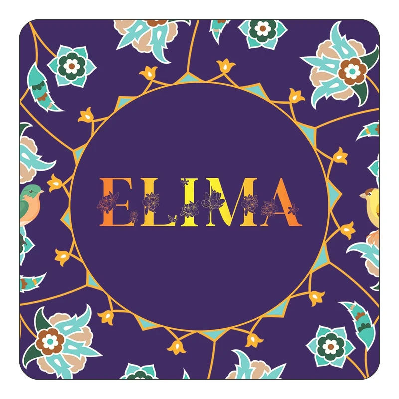 مگنت کاکتی طرح اسم الیما elima مدل گل و بلبل کد mg12901