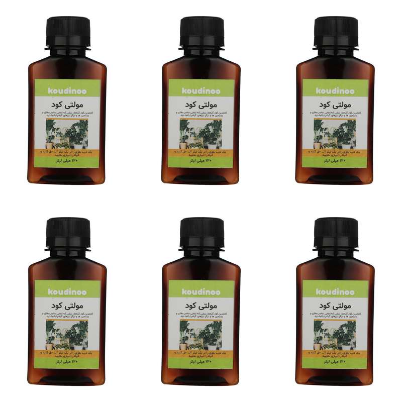 کود مولتی کود مایع کودینو مدل Multikuod حجم 120 میلی لیتر بسته 6 عددی