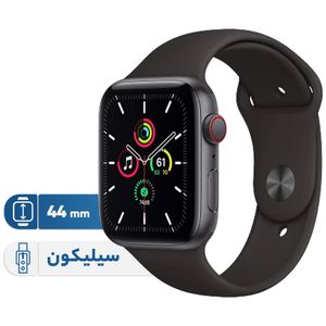 نقد و بررسی ساعت هوشمند اپل واچ سری SE مدل 44mm Aluminum Case with Sport silicone Band توسط خریداران