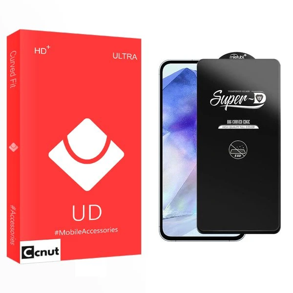 محافظ صفحه نمایش کوکونات مدل UD SuperD_ESD مناسب برای گوشی موبایل سامسونگ Galaxy A55