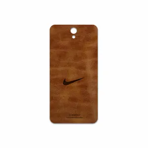 MAHOOT BFL-NK Cover Sticker for Lenovo Vibe S1 Lite