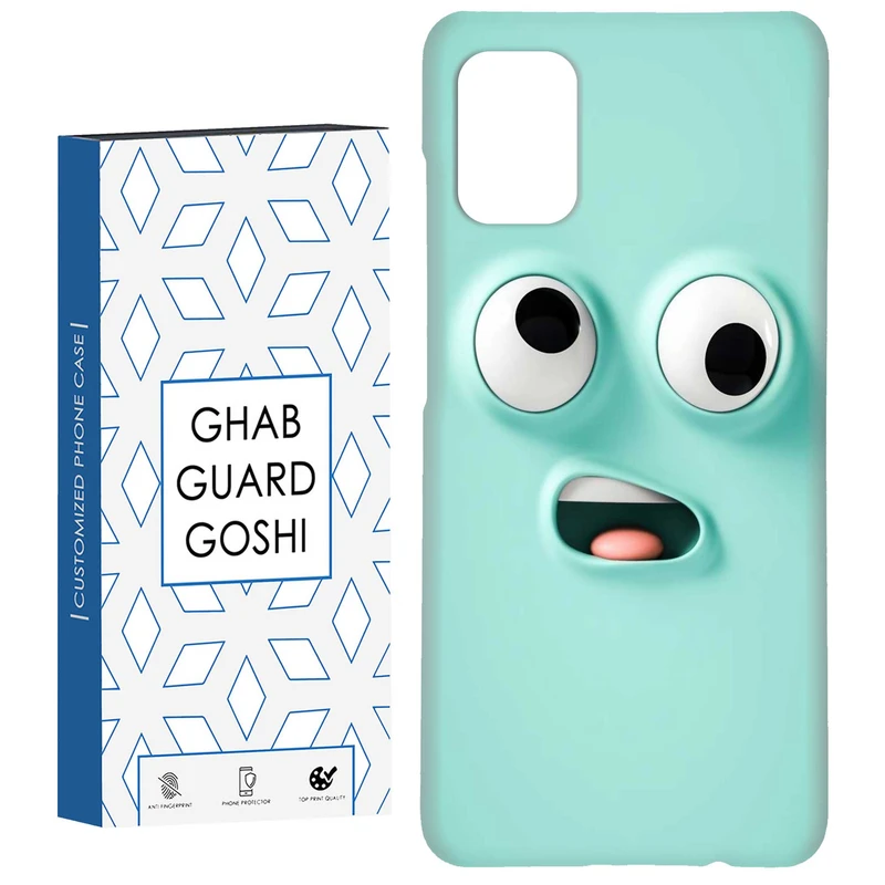 کاور قاب گارد گوشی طرح فانتزی کد Dimo-171 مناسب برای گوشی موبایل سامسونگ Galaxy A71