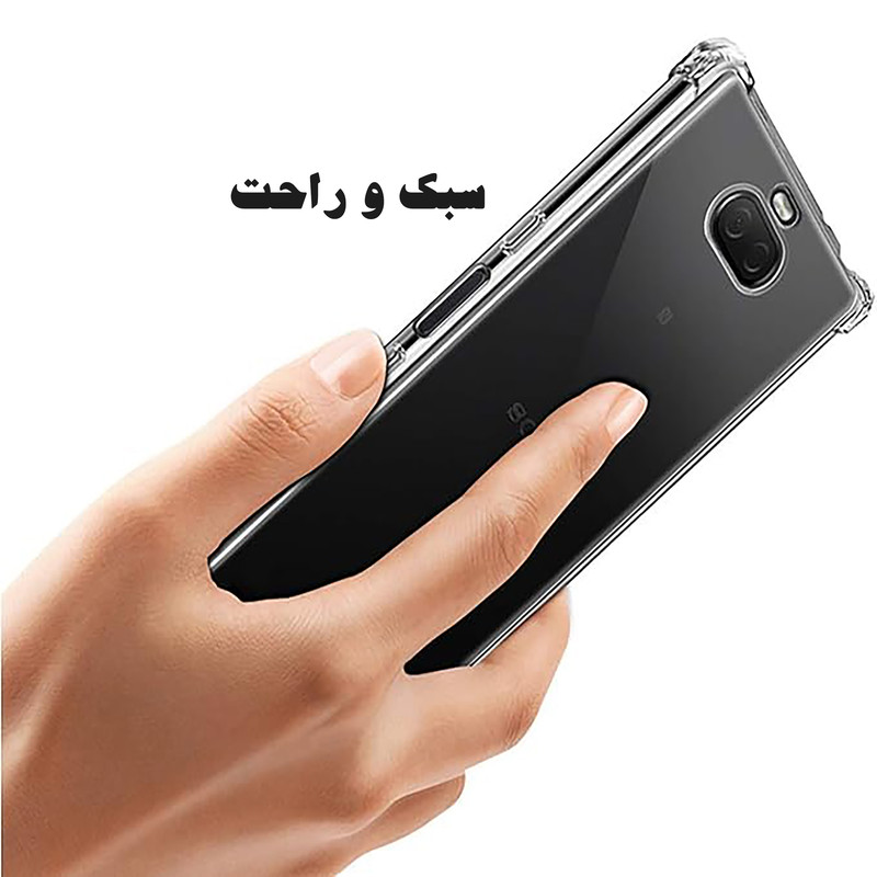 کاور مدل شفاف مناسب برای گوشی موبایل شیائومی Redmi A3