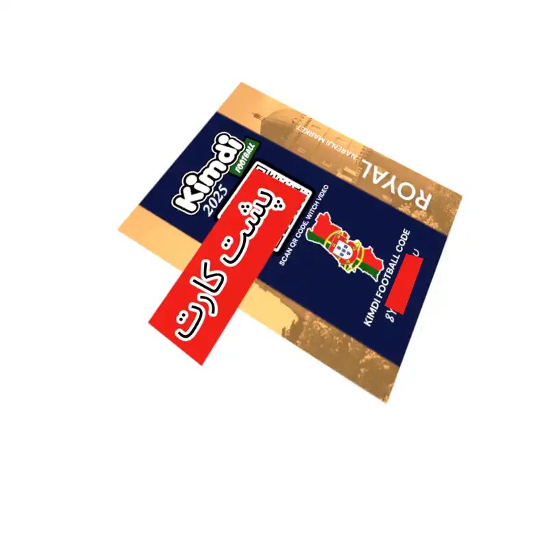 اسباب بازی شانسی کیمدی مدل رویال 2 رونالدو سری 2025 کد 990