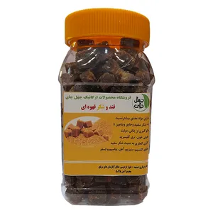 قند قهوه ای نیشکر چهل چای - 500 گرم