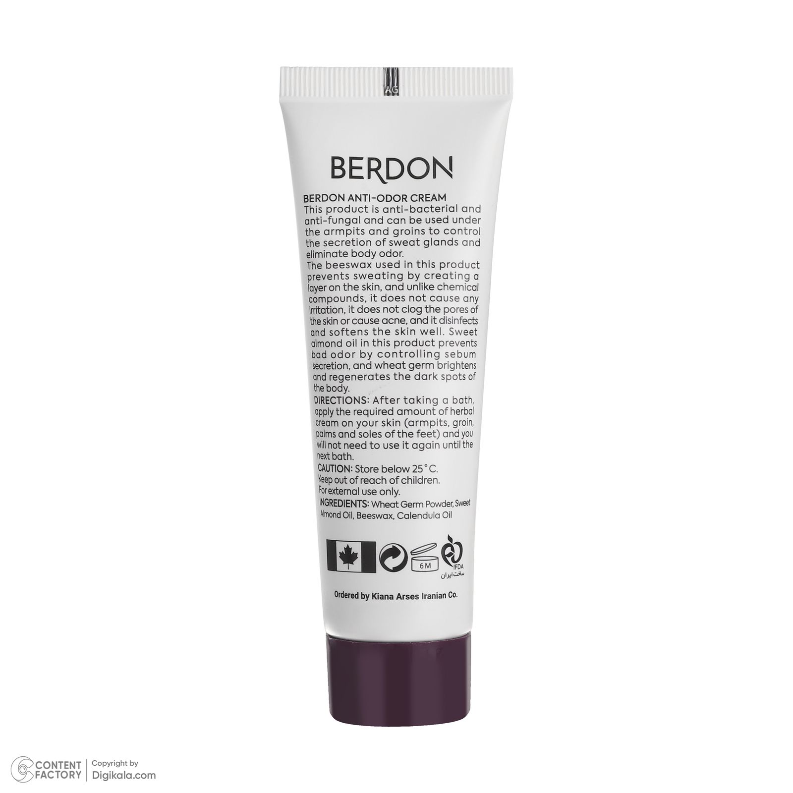 کرم ضد تعریق بردون مدل Anti-Bacterial حجم 50 میلی لیتر -  - 2