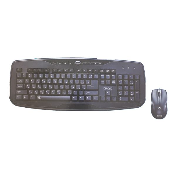 کیبورد و ماوس با سیم بیاند مدل BMK-6145 با حروف فارسی کیبورد و ماوس با سیم بیاند مدل BMK-6145 با حروف فارسی