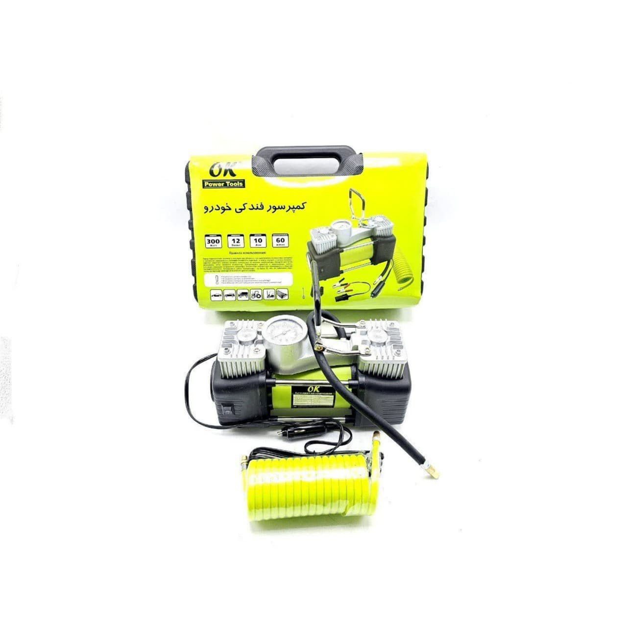 کمپرسور  هوا اوکی مدل 12V مجموعه 13 عددی