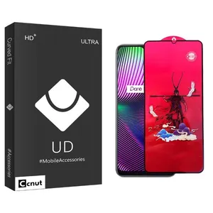 Coconut UDB king Screen Protector For Realme 7i global