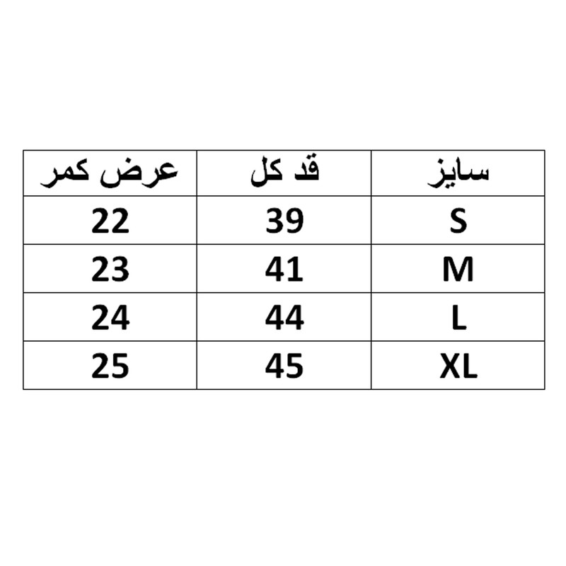 سرهمی پسرانه مدل 0088