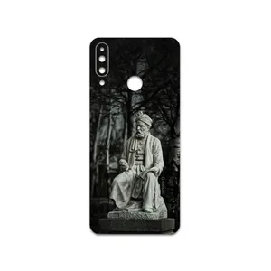 MAHOOT  Ferdowsi Cover Sticker for LG W30