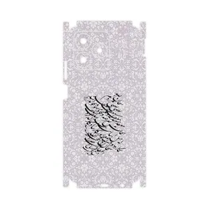 MAHOOT Nastaliq_1-FullSkin Cover Sticker for Realme C53