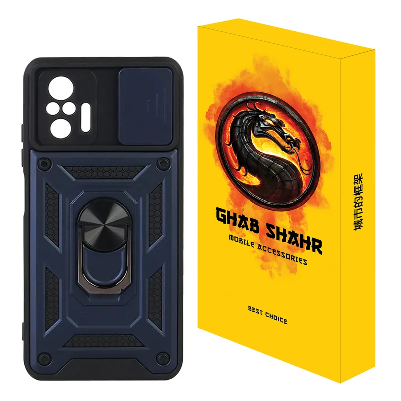 کاور قاب شهر مدل BTM مناسب برای گوشی موبایل شیائومی 11T