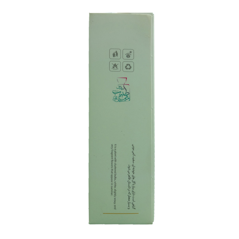 عطر جیبی مرهم طبیب مدل مریم حجم 1 میلی لیتر