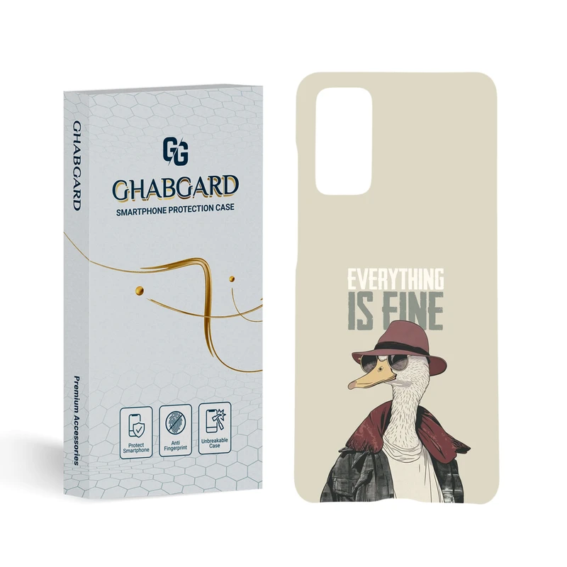 کاور قاب گارد مدل پسرانه مناسب برای گوشی موبایل سامسونگ  Galaxy S20 FE 