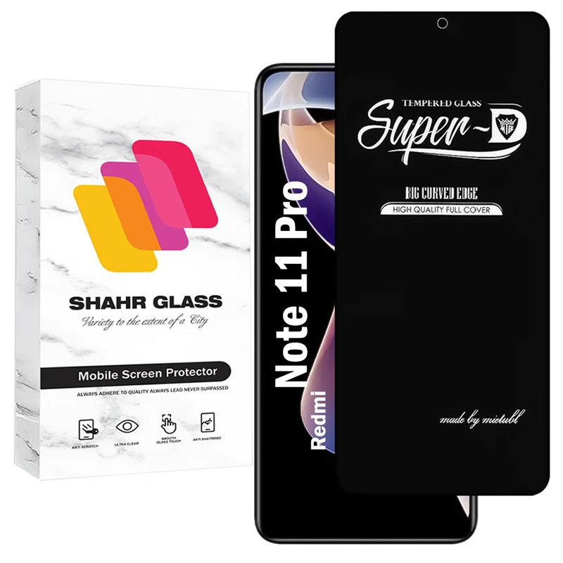 محافظ صفحه نمایش شهر گلس مدل SUPERDNSH مناسب برای گوشی موبایل شیائومی Redmi Note 11 Pro 5G