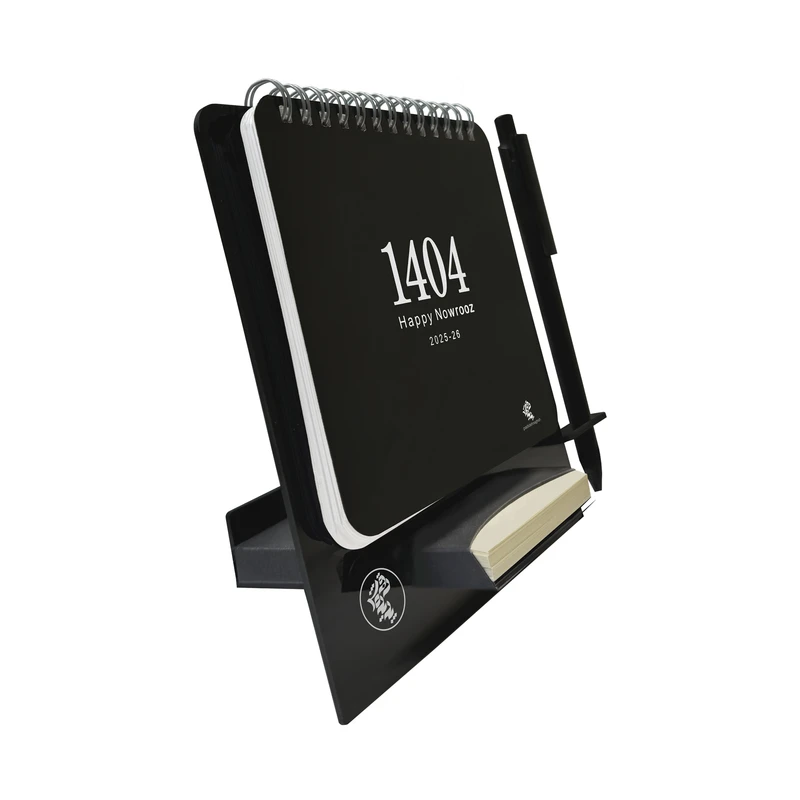 عکس شماره 4 : تقویم رومیزی سال 1404 پدیده نقش مدل پلکسی یادداشت دار کد 1681