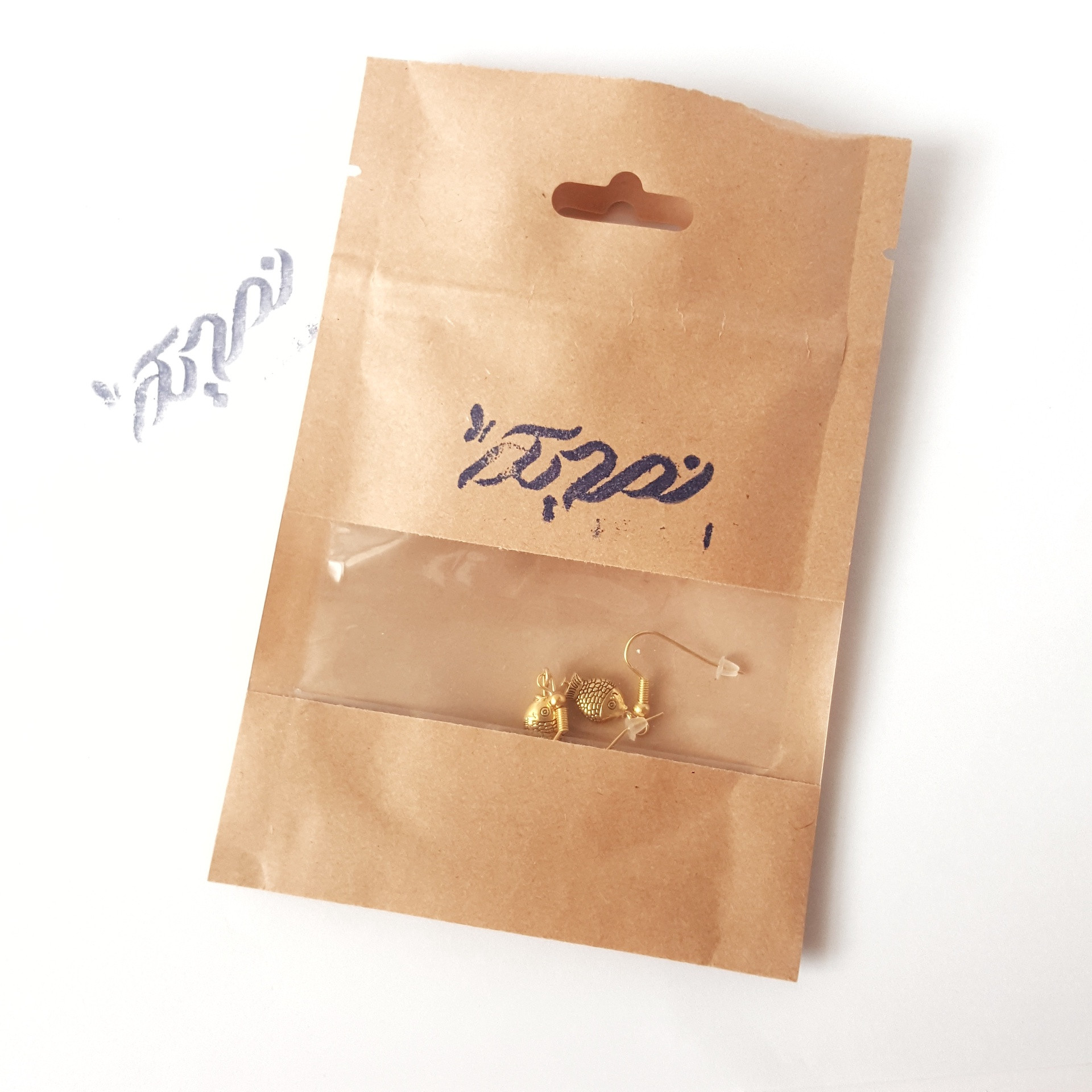 گوشواره دخترانه نمدیکا طرح ماهی مدل اسفند گوشواره دخترانه نمدیکا طرح ماهی مدل اسفند