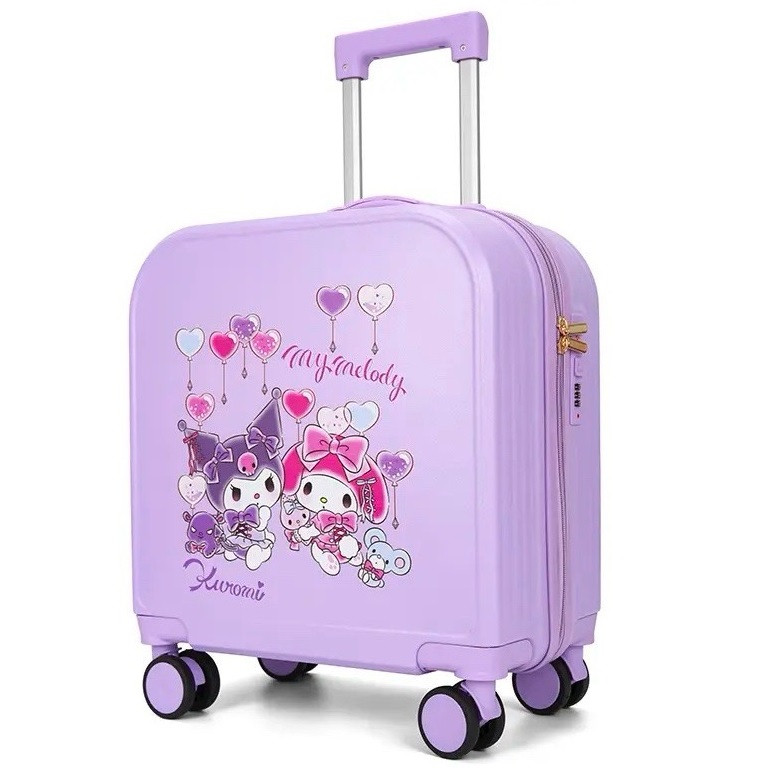 چمدان کودک مدل کرومی