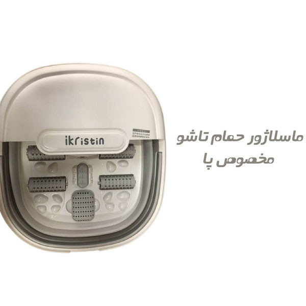 ماساژور پا مدل ZD04