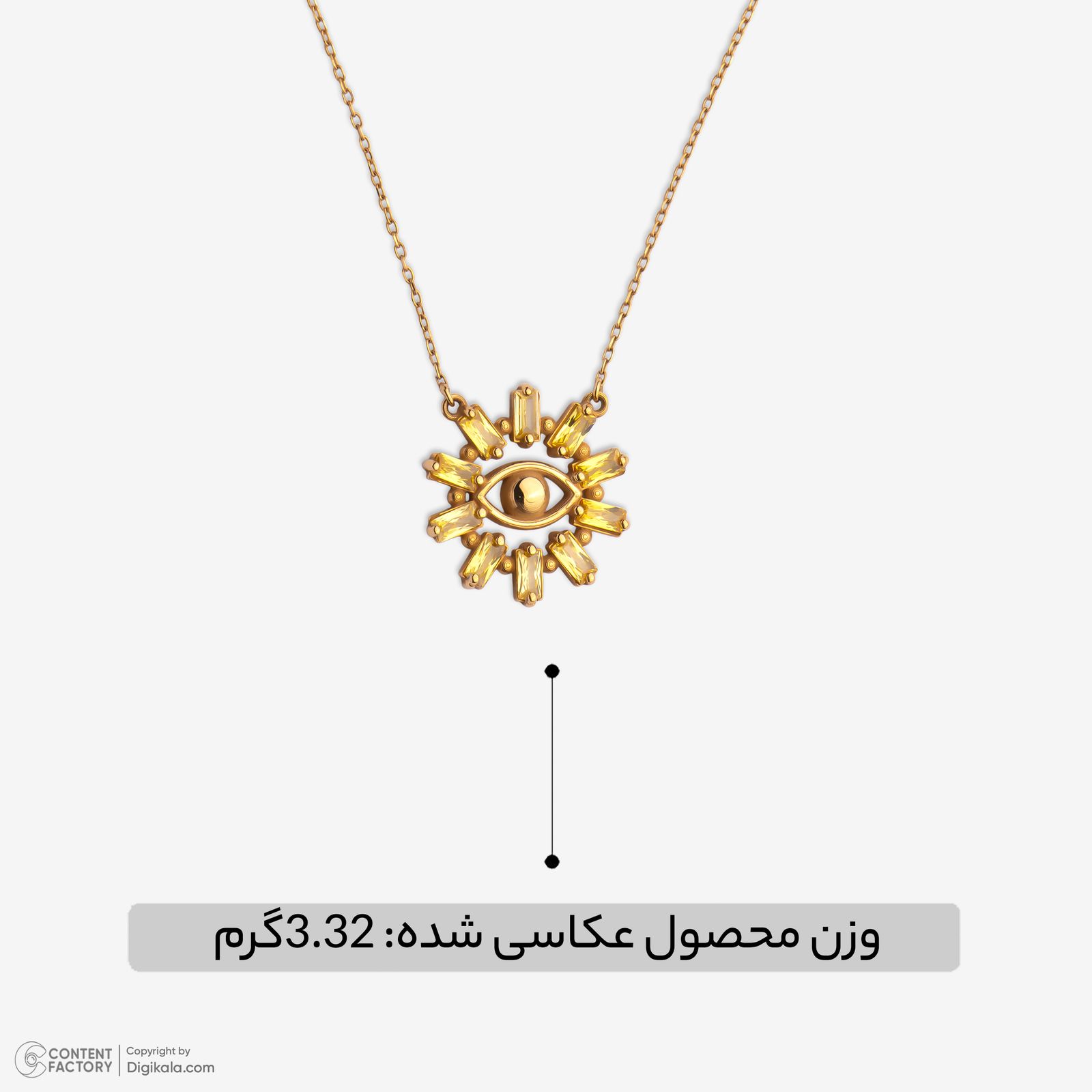 گردنبند طلا 18 عیار زنانه با زنجیر حلقه‌ای (فلامینگو) وی گالری مدل چشم کد NC1047 -  - 7