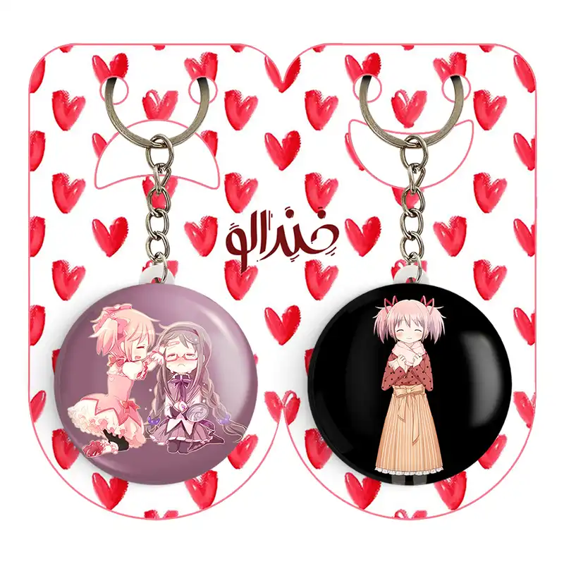 جاکلیدی خندالو مدل همورا و مدوکا انیمه مجیک مادوکا کد 1838318385 مجموعه 2 عددی