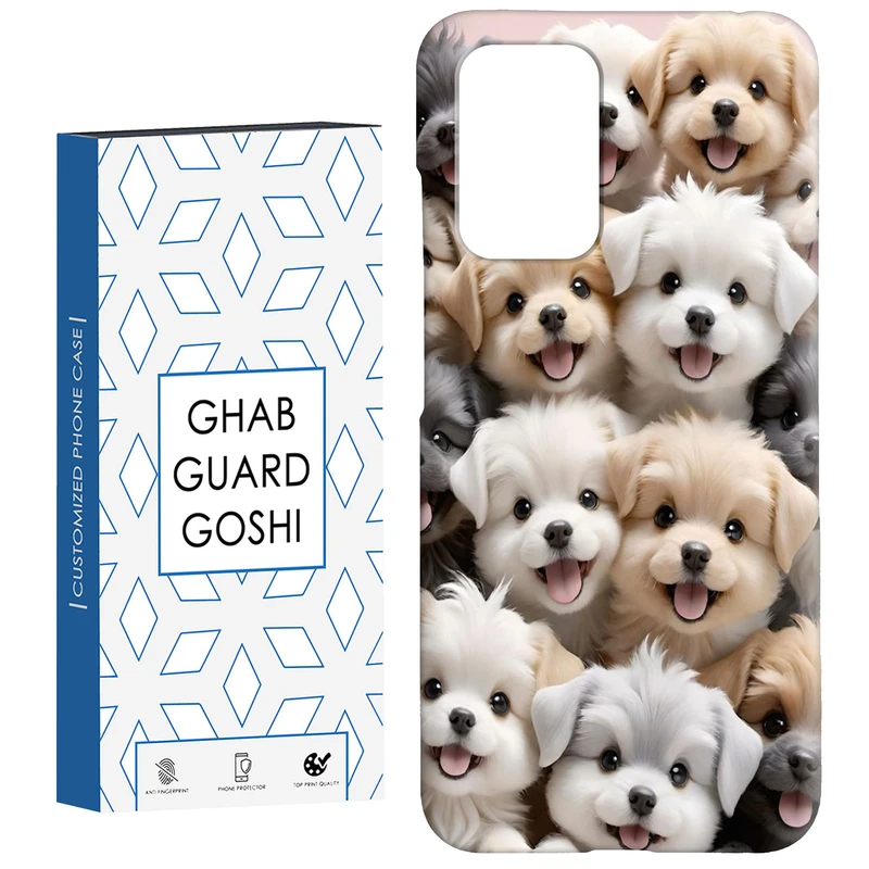 کاور قاب گارد گوشی طرح سگ ها کد Dimo-366 مناسب برای گوشی موبایل شیائومی  Redmi 10 