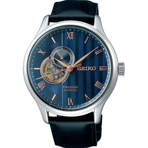 ساعت مچی عقربه‌ای مردانه سیکو مدل SSA421