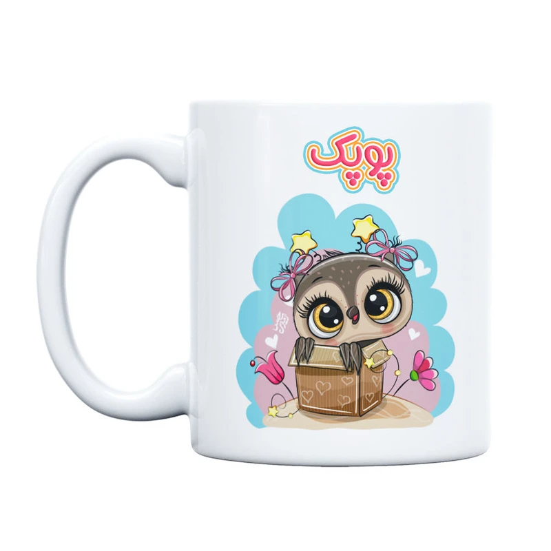 ماگ حس آمیزی طرح  جغد مدل پوپک 