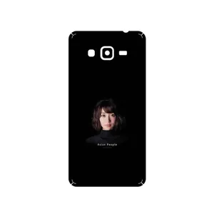 MAHOOT Portrait of an Asian Woman Cover Sticker for Samsung Galaxy Grand Prime
