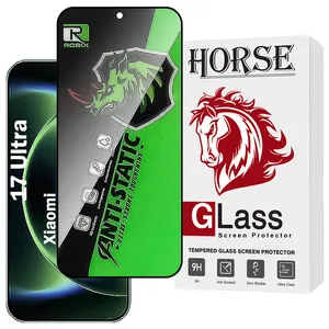 Horse ROBIXH Screen Protector For Xiaomi 17 Ultra