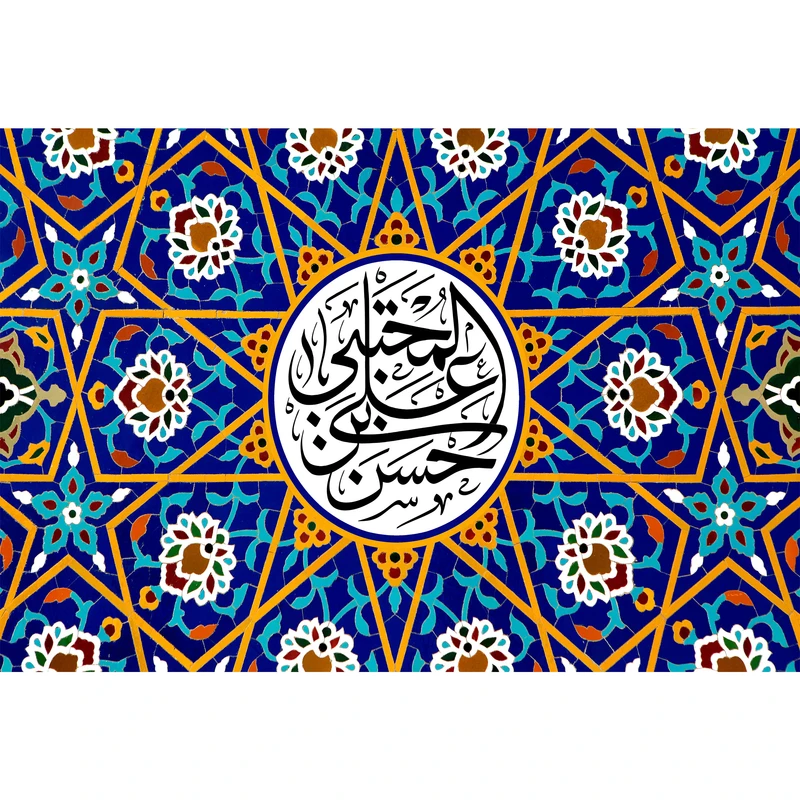 تابلو شاسی مدل حسن بن علی مجتبی کد T3065