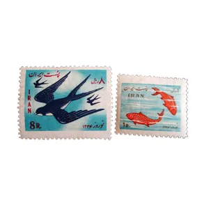 تمبر یادگاری مدل نوروز 1346 کد IR1001 مجموعه 2 عددی