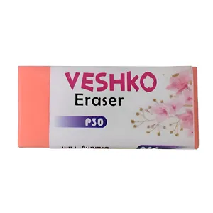 پاک کن وشکو مدل P30 بسته 2 عددی