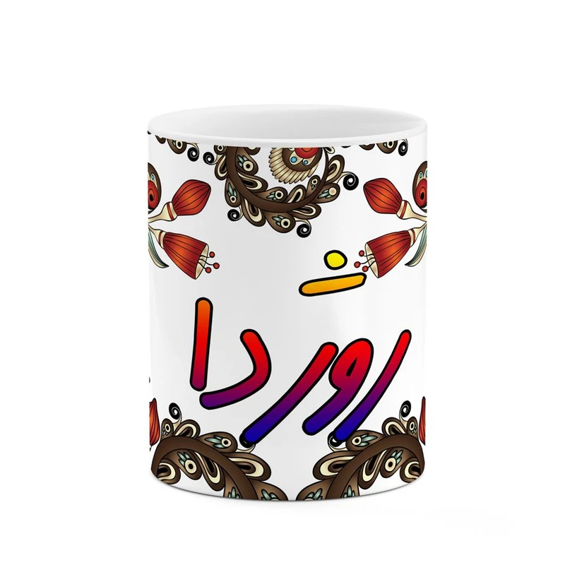 ماگ کاکتی مدل اسم روژدا طرح سنتی گل و بته کد mgh45306